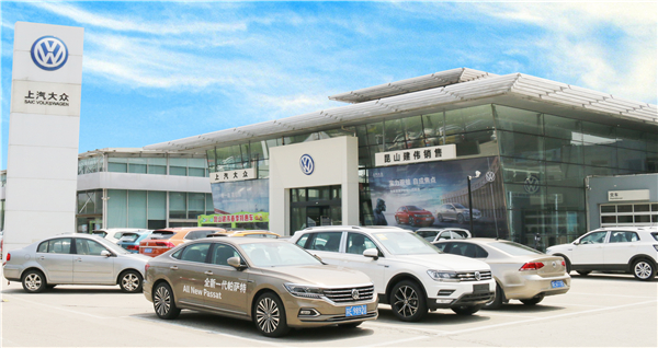 建伟汽车